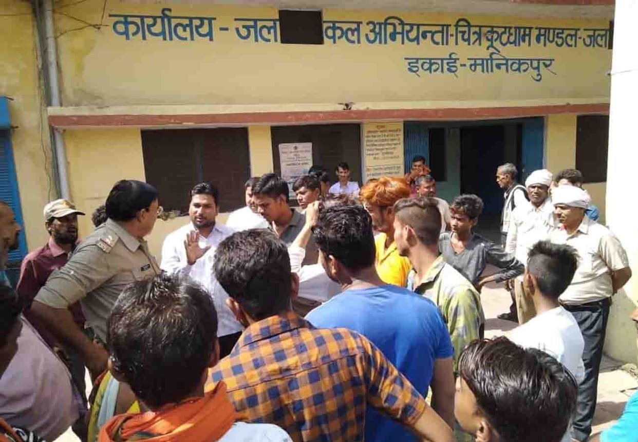 People from Chitrakoot troubled by water crisis