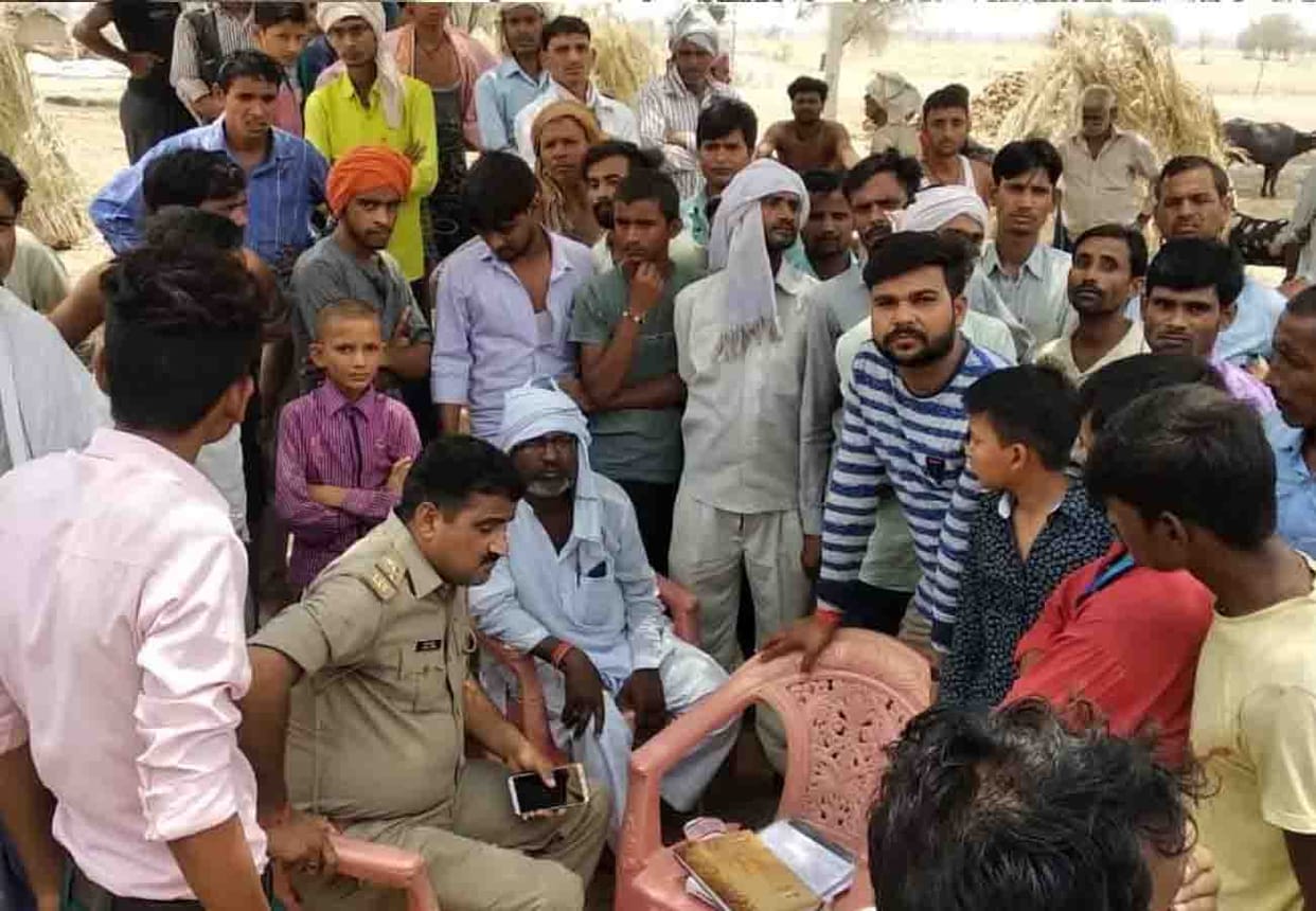 nephew killed aunt in Hamirpur