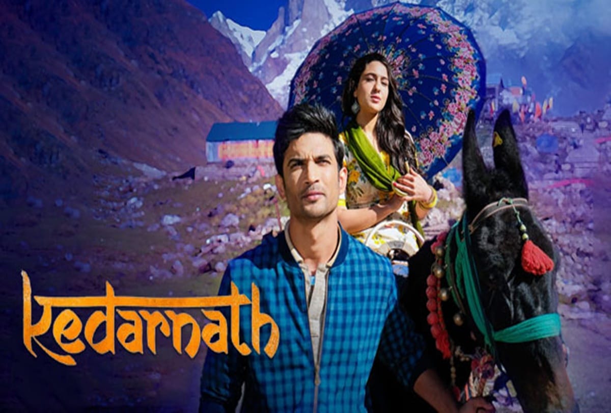 Kedarnath: On completion of 3 years of the film Sara Ali Khan remembers Sushant Singh Rajput shared this emotional note