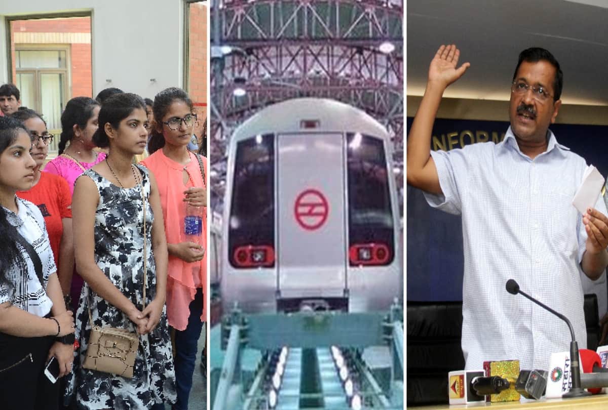 yojana ayog former chief advisor renuka replies metro man concern over free ride for women in metro