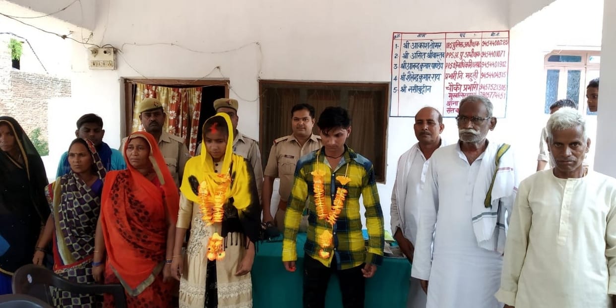 मुखलिसपुर पुलिस चौकी पर सुलझा मामला