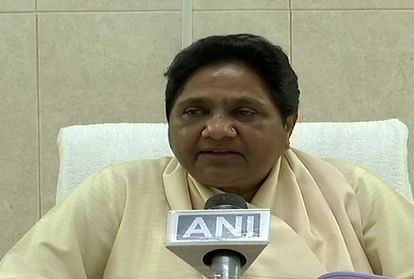 Mayawati press conference on SP-BSP alliance live update