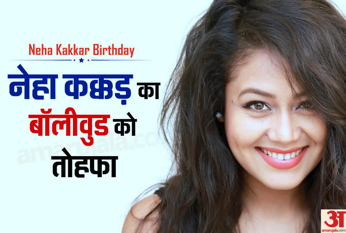 Birthday Special Neha kakkar top 10 Super Hit Romantic party pop Love Songs