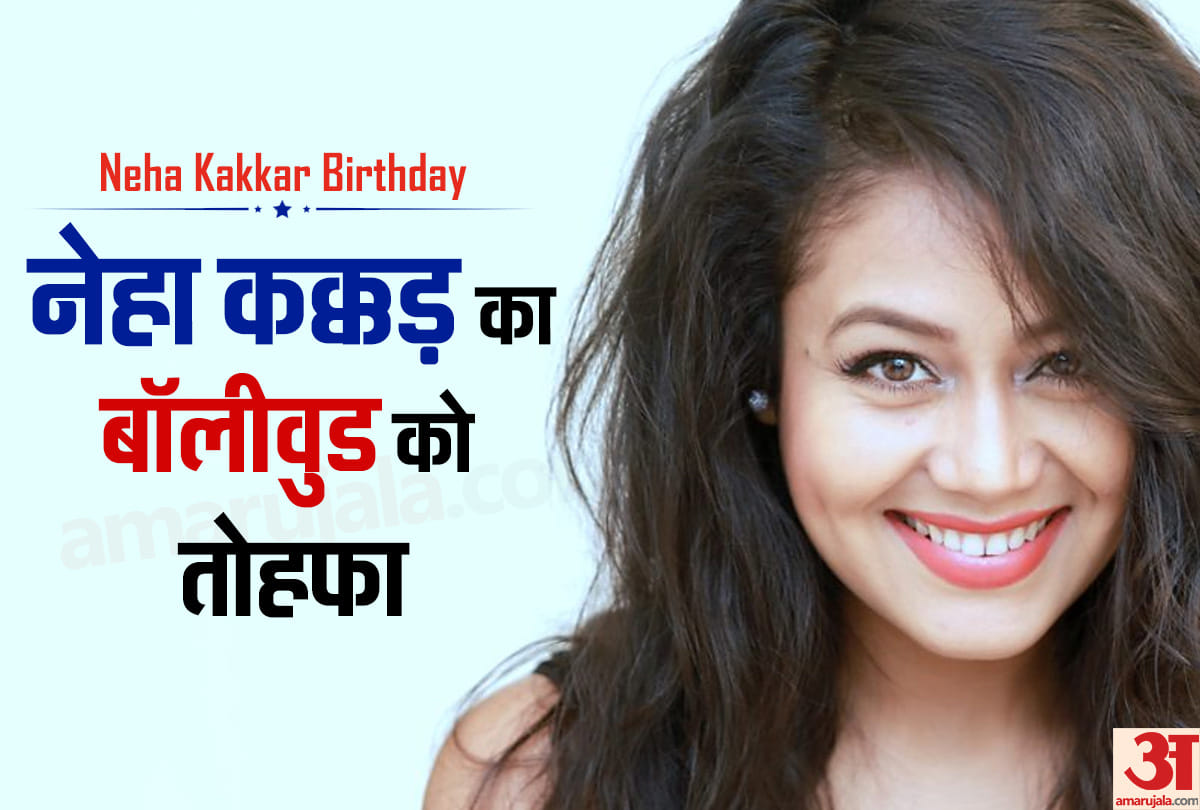 Birthday Special Neha kakkar top 10 Super Hit Romantic party pop Love Songs