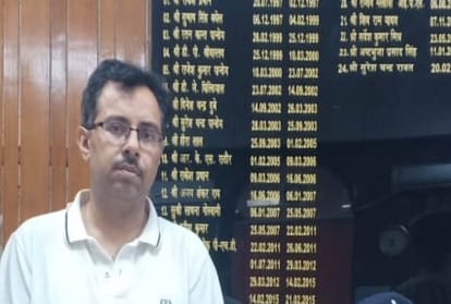 Gangster against four people related to rohtas company for fraud