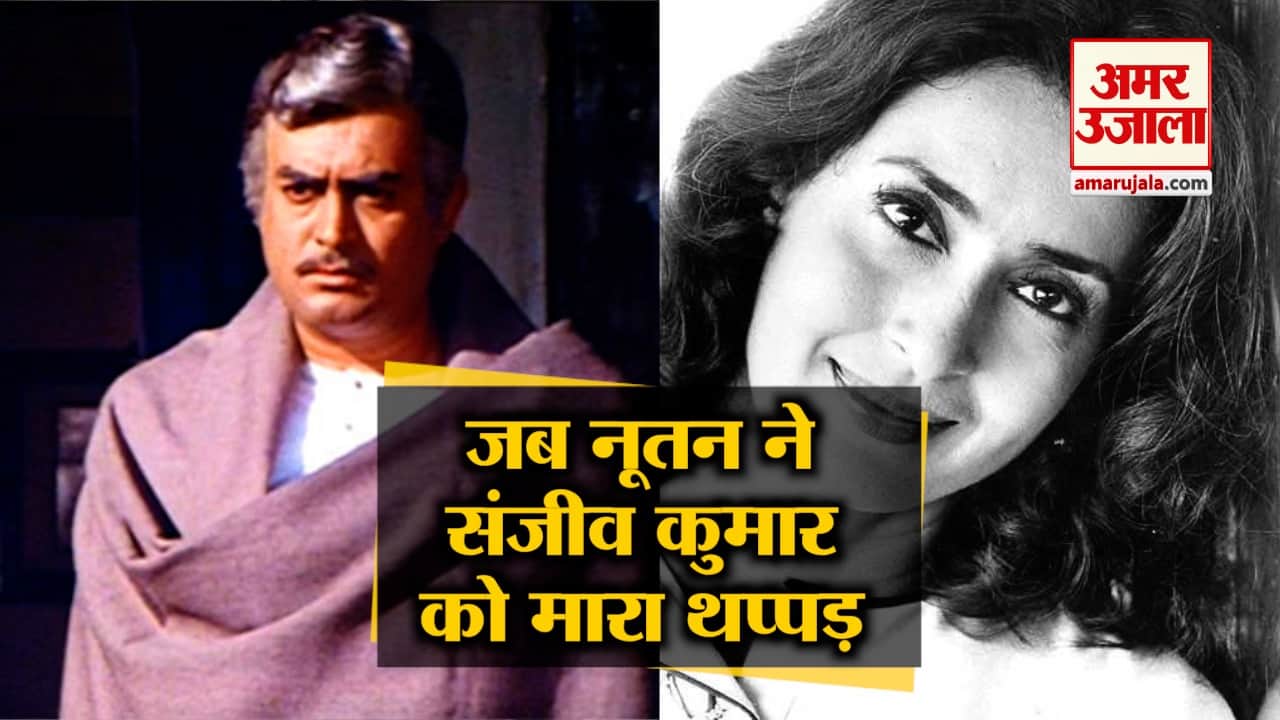 डिजाइन पिक्चर