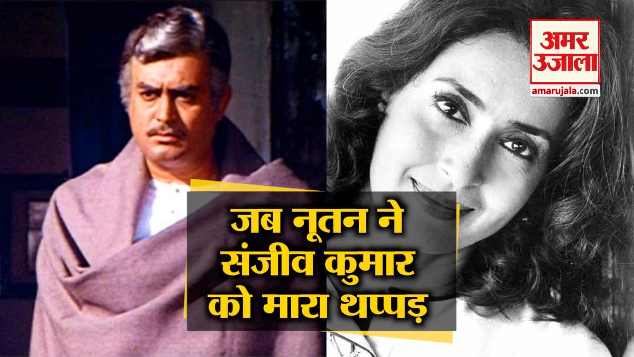 डिजाइन पिक्चर