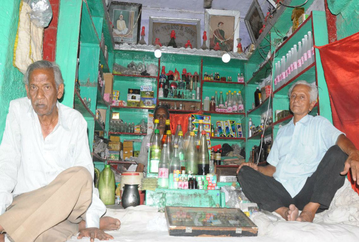 eid special more than three year old perfume shop in Agra