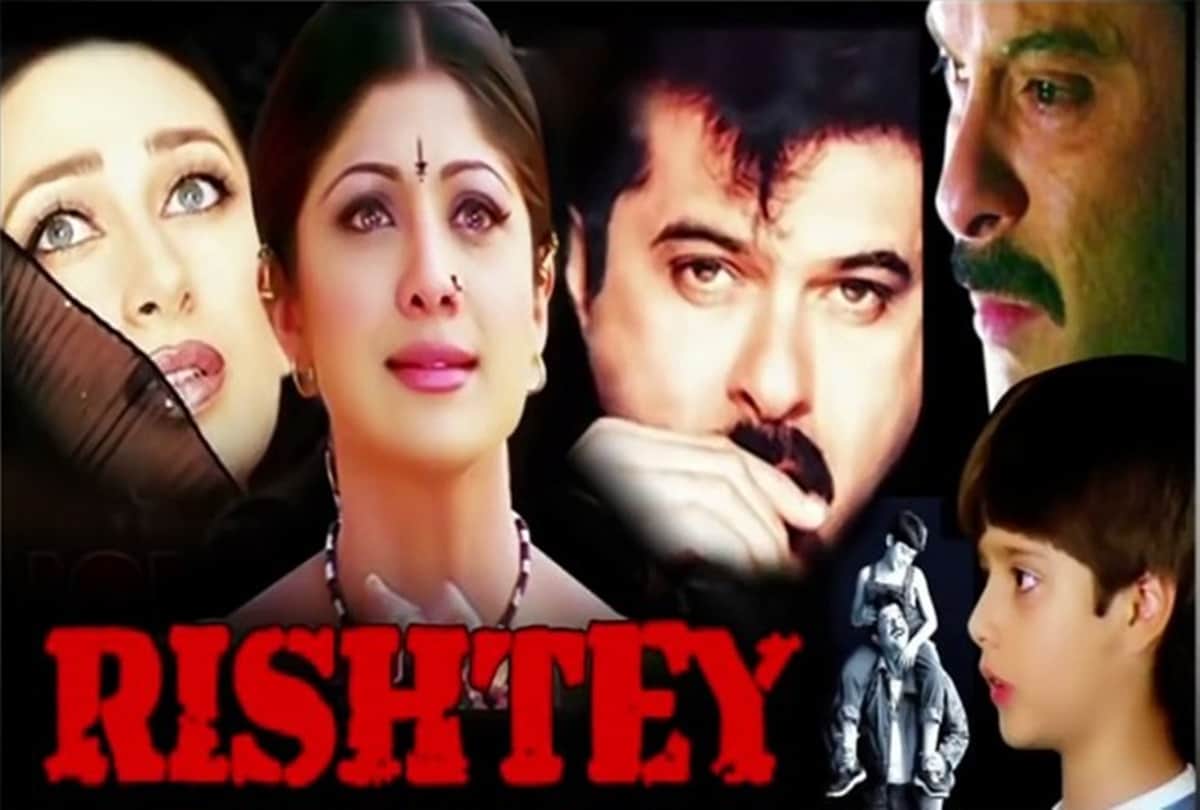 Bollywood movies based on father son relationship that flopped at the box office