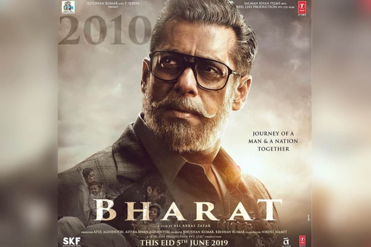 Salman Khan Bharat film VS India South Africa World Cup 2019 match