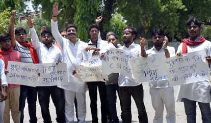Candle March, a student leader arrested against UPPSC