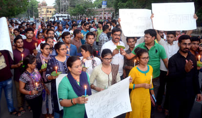 Candle March, a student leader arrested against UPPSC