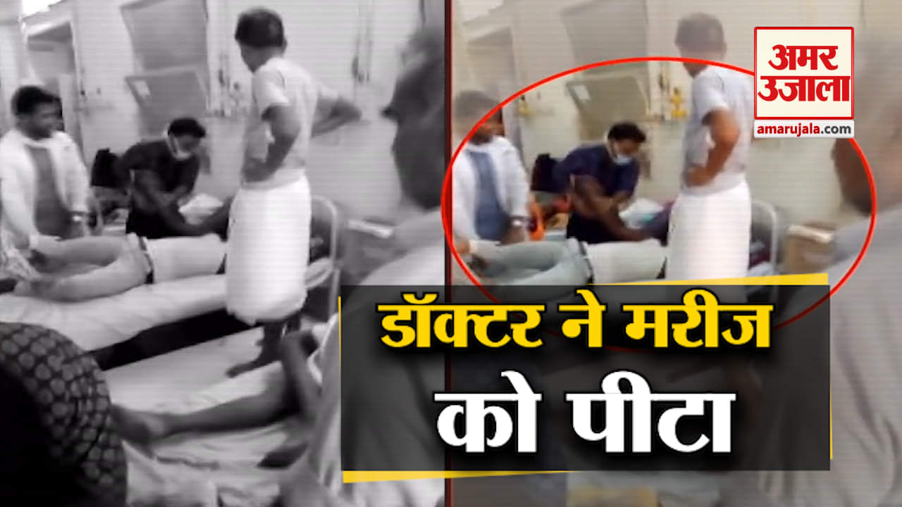 वायरल वीडियो