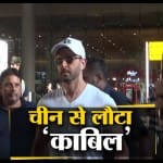 ऋतिक रोशन, काबिल