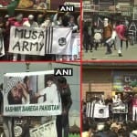 श्रीनगर में ईद की नमाज के बाद हिंसा