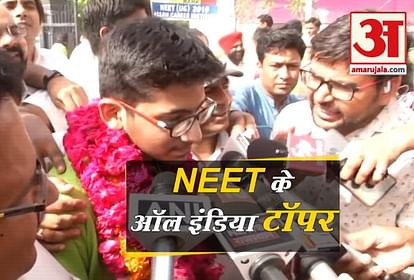 NEET Results 2019: Know how Rajasthan's Nalin Khandelwal become all India topper
