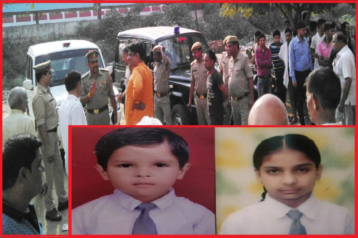Brother and sister kidnapped in Baghpat but both found safe
