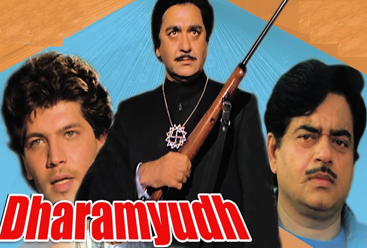 sunil dutt birth annivesary and facts of bollywood movies