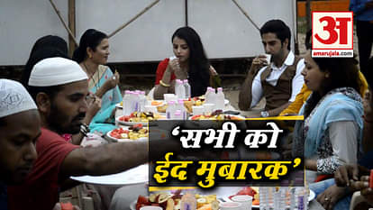 Cast Of Serial Ek Bhram Sarvagun Sampanna Wishes Everyone Eid Mubarak