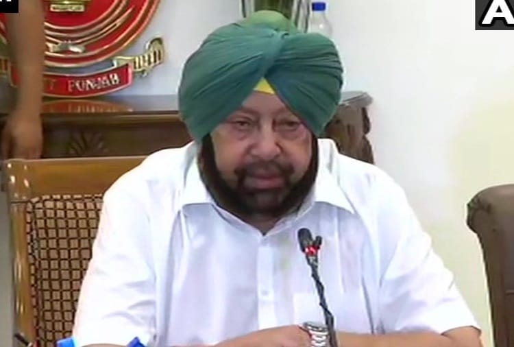 Punjab CM Capt Amarinder Singh has written to PM Modi to advise Union Ministry of Agriculture