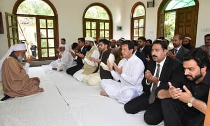 पाकिस्तान में ईद का जश्न