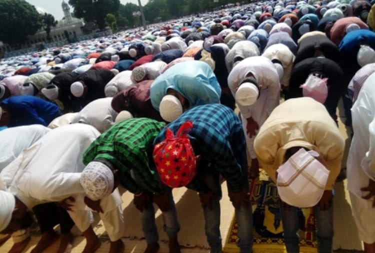 Eid 2019 Namaj in Masjid, Eid Mubarak