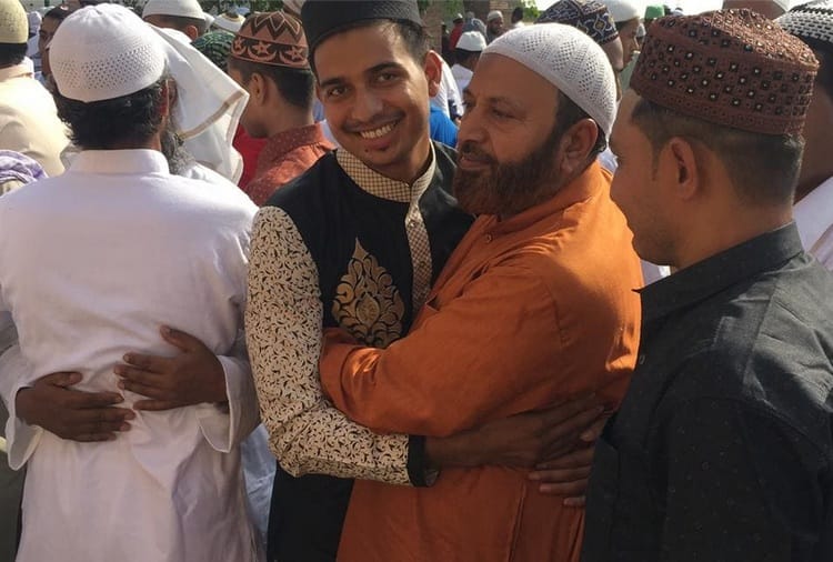 Eid 2019 Namaj in Masjid, Eid Mubarak