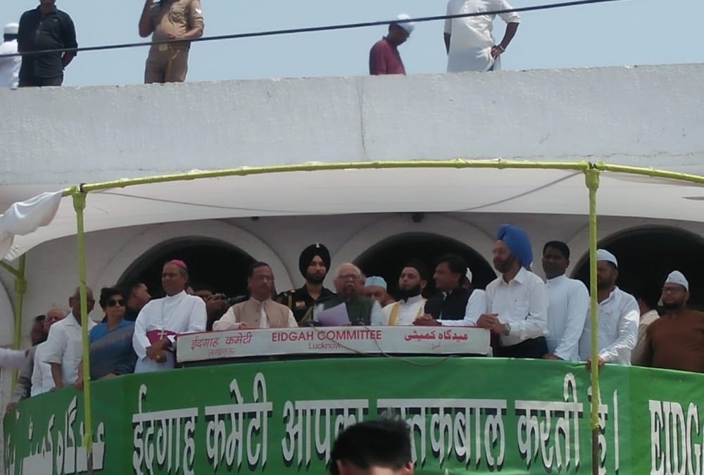 eid ul fitr celebration in lucknow.