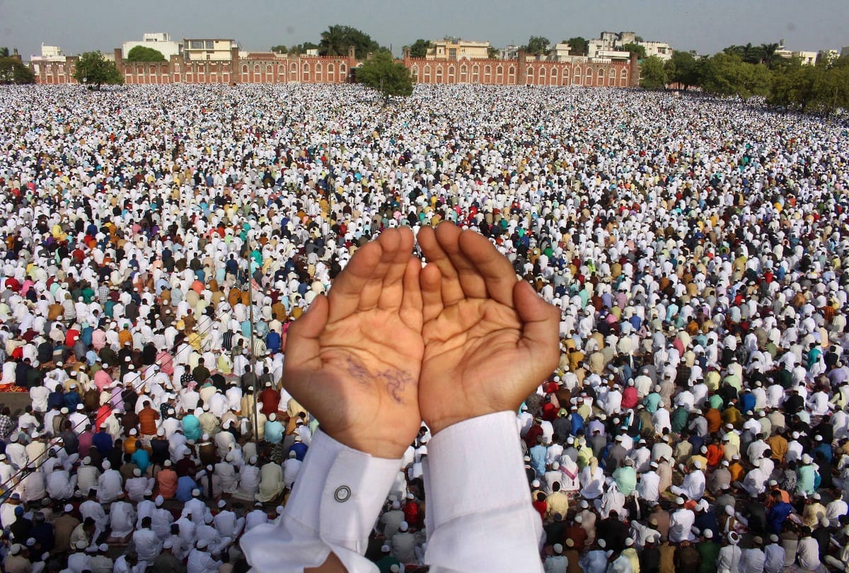 know about how Eid-Adha is celeberated in hindi
