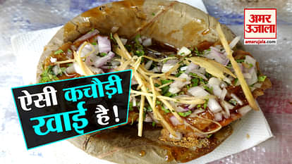 chatori galiyan episode 21 special kachori of fateh chand kachori wala of civil lines delhi