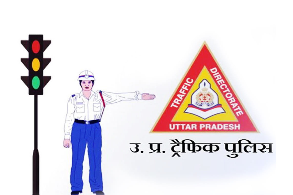Traffic violation fine double in uttar pradesh