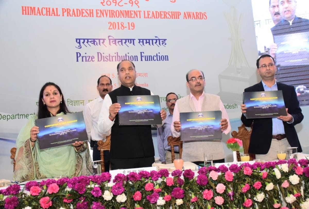 world environment day 2019: himachal govt will buy Non recyclable polyethylene