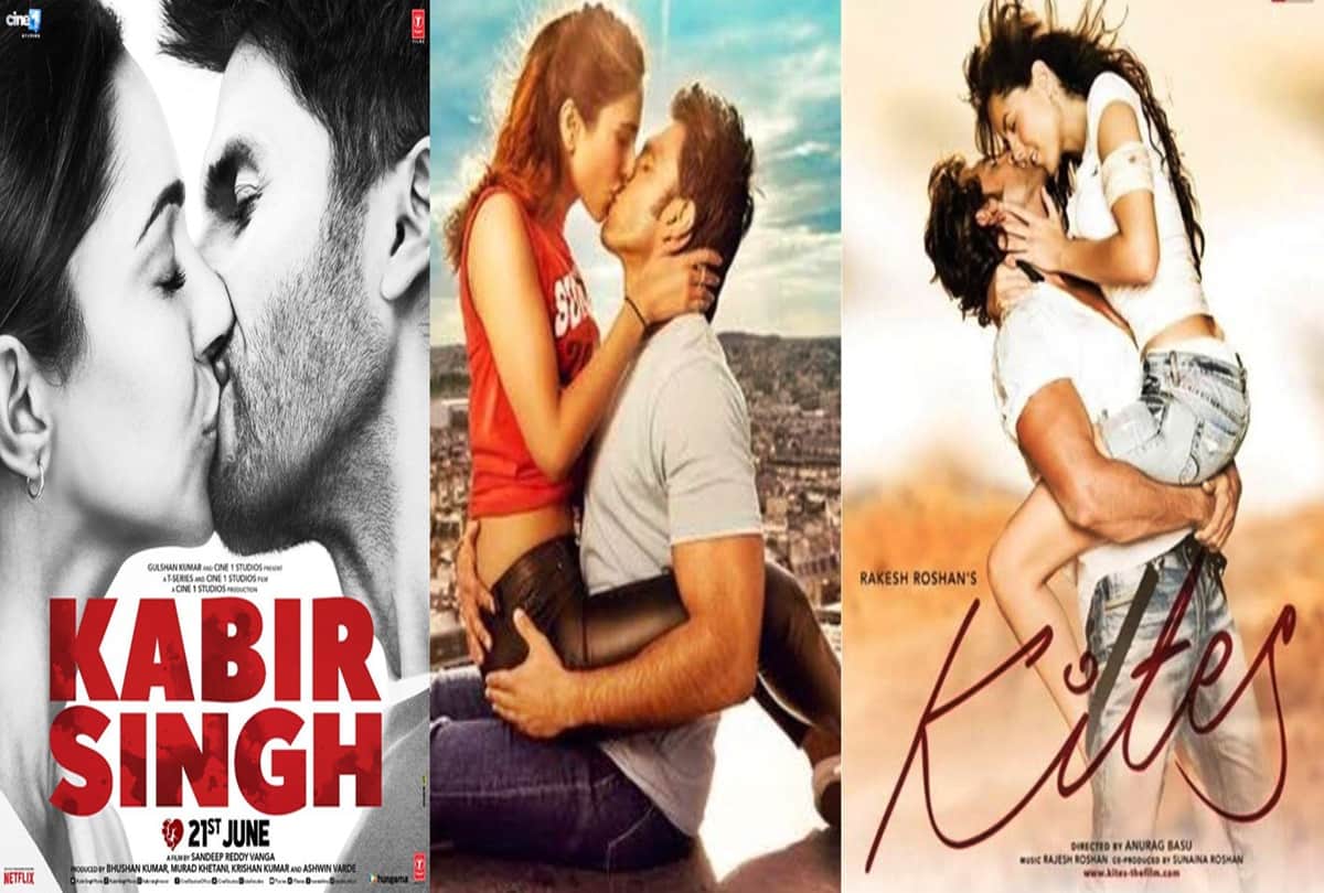 Shahid Kapoor Kiara Advani kiss in Kabir Singh, these movies also have kissing posters