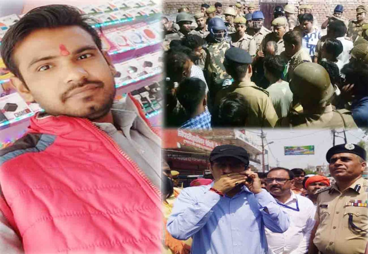 youth died by crushing police jeep in kanpur