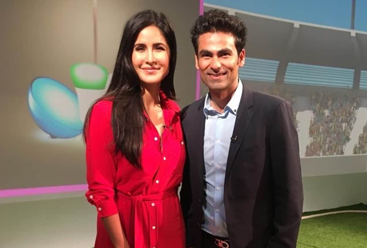 Katrina kaif and Mohammad Kaif relation gets name know what it is