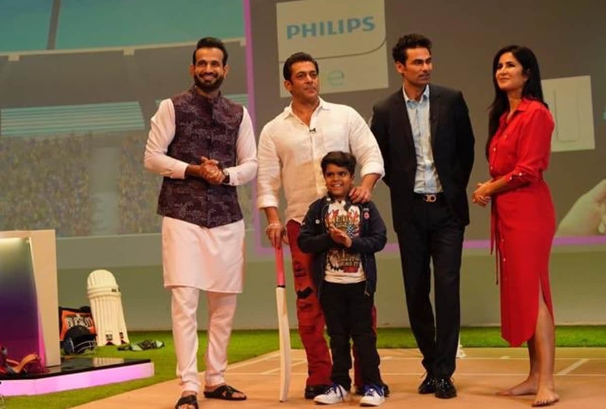 Katrina kaif and Mohammad Kaif relation gets name know what it is