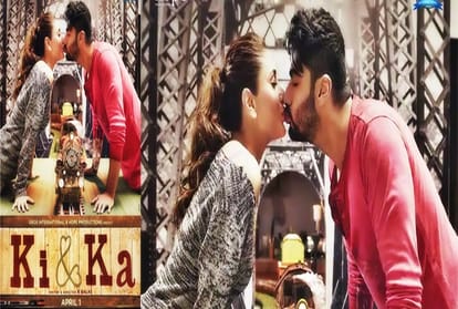 Changing trends of Promotion in bollywood