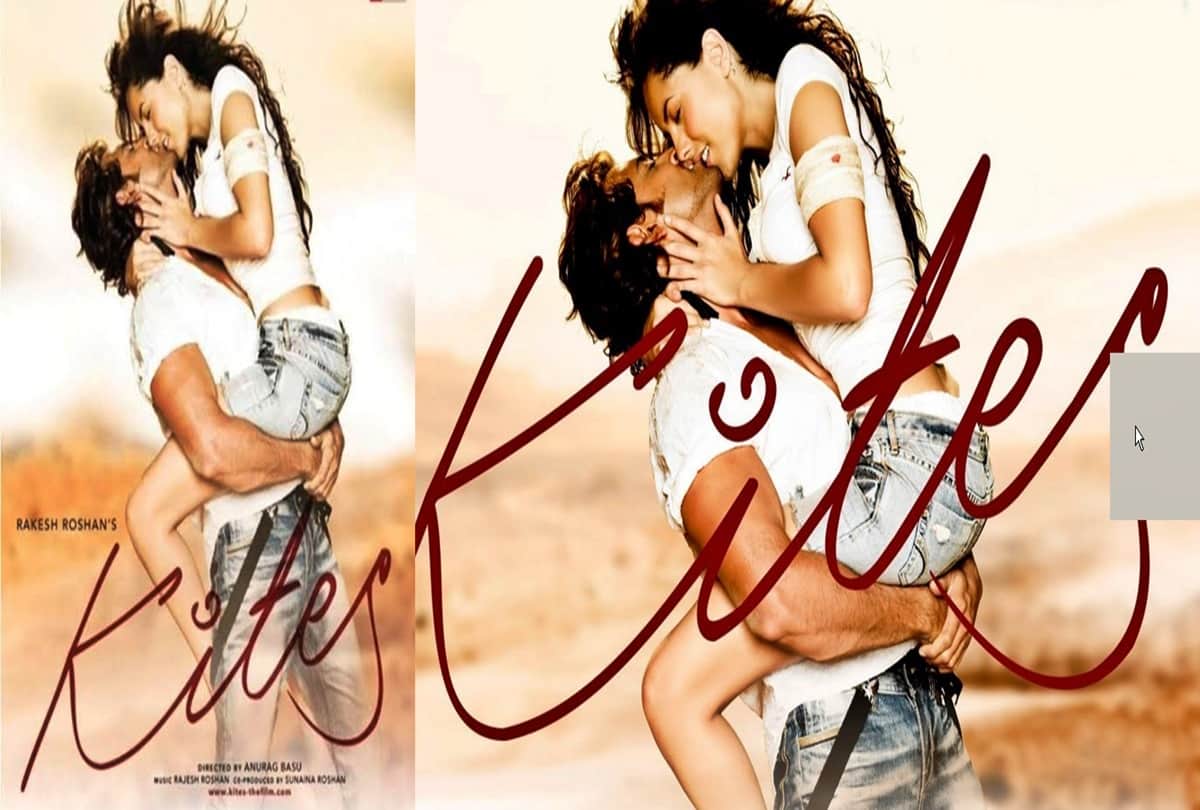 Shahid Kapoor Kiara Advani kiss in Kabir Singh, these movies also have kissing posters
