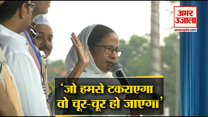 MAMATA BANERJEE TARGATES BJP OVER JAI SRI RAM SLOGAN POLITICS IN WEST BENGAL