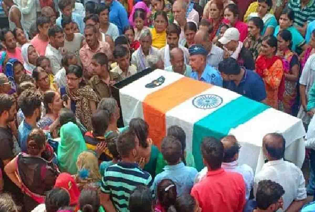 martyr gaurav body reached kanpur