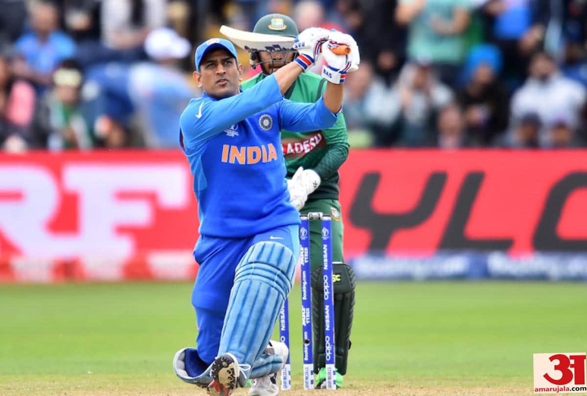 World cup 2019: know about indian cricketers education of indian cricket team