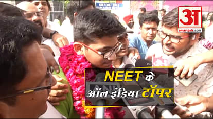 NEET Results 2019: Know how Rajasthan's Nalin Khandelwal become all India topper