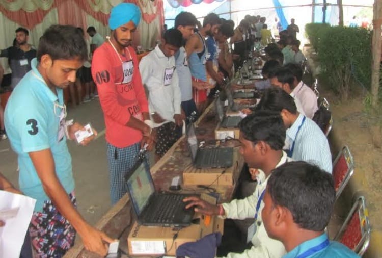 government jobs, rules changed for police job and for group a, b, c, d recruitment