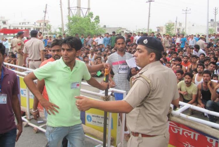 government jobs, rules changed for police job and for group a, b, c, d recruitment