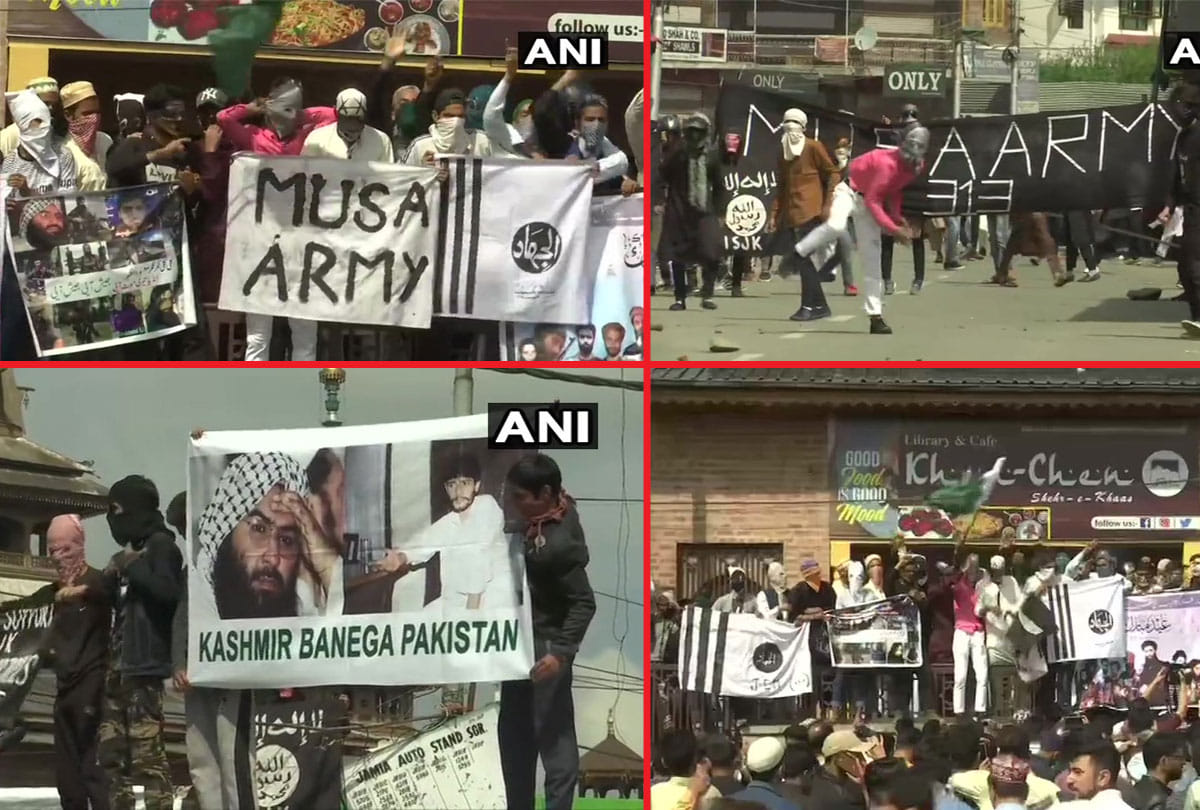 Stones pelted at security forces near Jamia Masjid in Srinagar kashmir, Zakir Musa and Masood Azhar