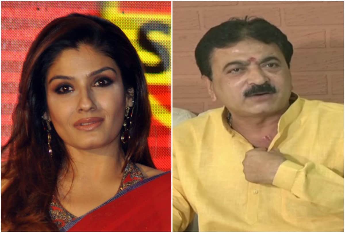 Bollywood actress Raveena Tandon reaction on BJP MLA Balram Thawani kicking a woman