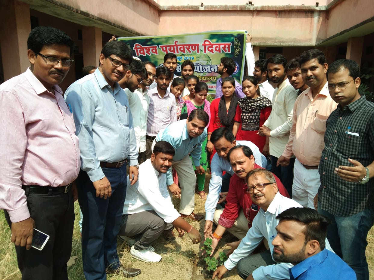 पर्यावरण संरक्षण का लिया संकल्प
