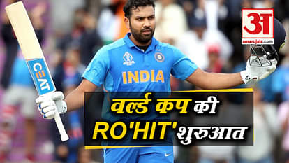 World cup 2019: rohit Sharma become first Indian batsman to score century in world cup