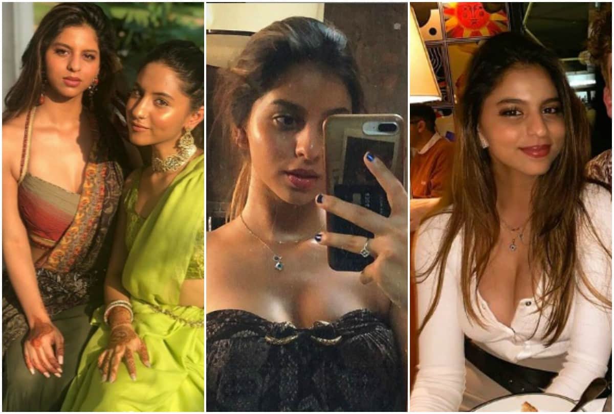 Shahrukh Khan daughter Suhana Khan 5 bold pictures viral