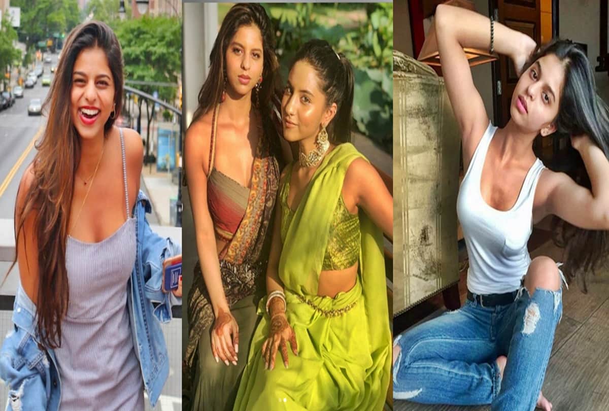 Shah Rukh khan Daughter Suhana Khan Glamrous bold Viral Photos